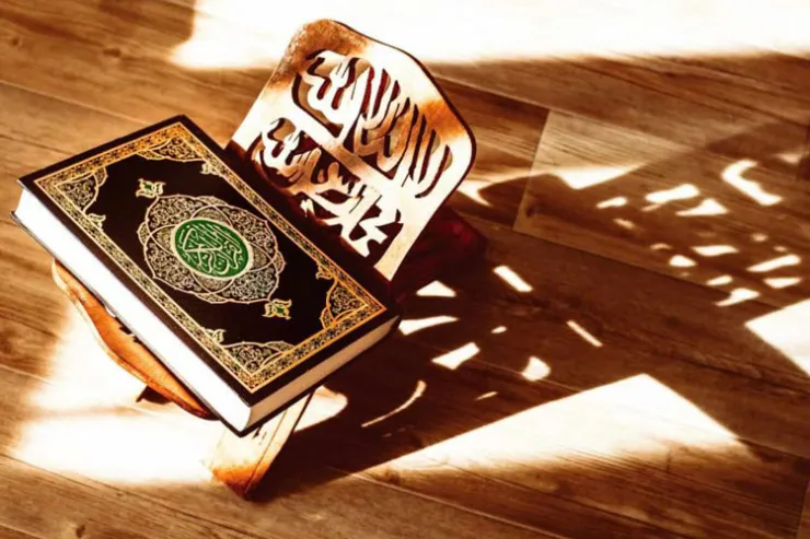اختبر نفسك باختبار القرآن الكريم