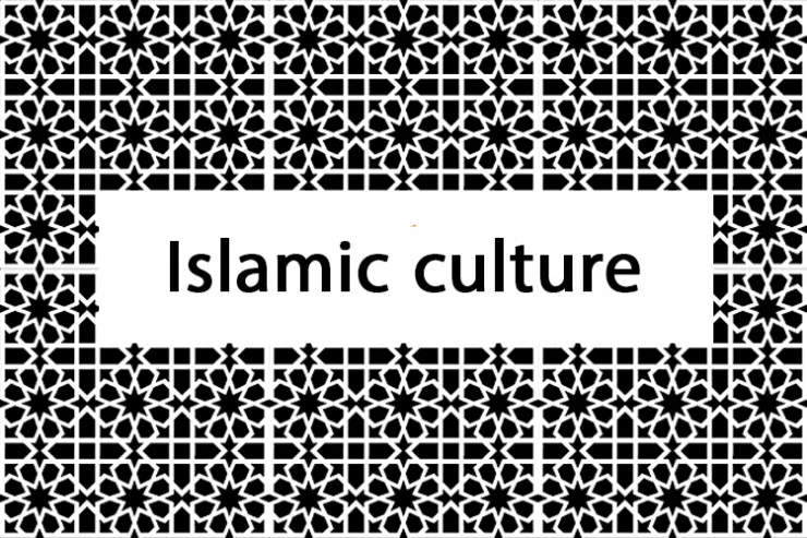 Islamic culture