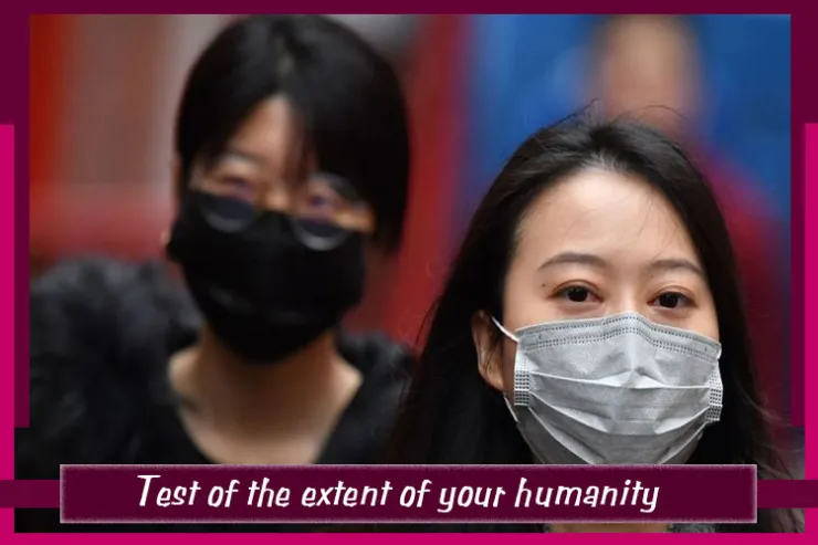 Test of the extent of your humanity